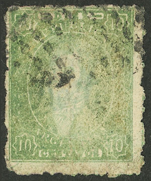 Lot 81 - Argentina rivadavias -  Guillermo Jalil - Philatino Auction # 2540 ARGENTINA: General sale with lots at very low starts!