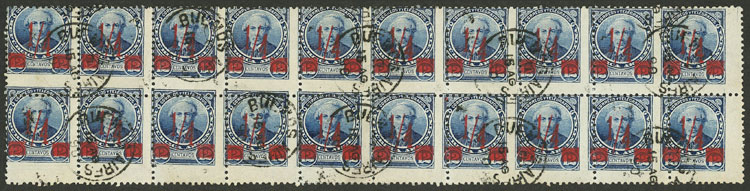 Lot 160 - Argentina general issues -  Guillermo Jalil - Philatino Auction # 2540 ARGENTINA: General sale with lots at very low starts!