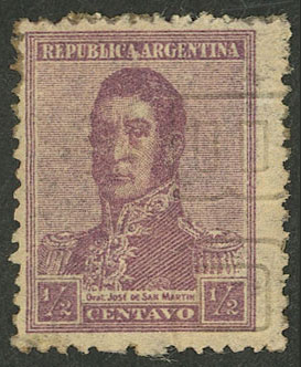 Lot 248 - Argentina general issues -  Guillermo Jalil - Philatino Auction # 2540 ARGENTINA: General sale with lots at very low starts!