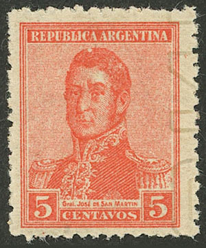 Lot 250 - Argentina general issues -  Guillermo Jalil - Philatino Auction # 2540 ARGENTINA: General sale with lots at very low starts!