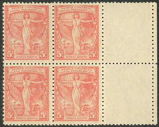 Lot 259 - Argentina general issues -  Guillermo Jalil - Philatino Auction # 2540 ARGENTINA: General sale with lots at very low starts!