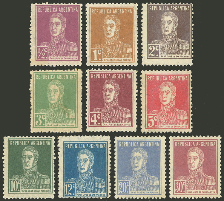 Lot 265 - Argentina general issues -  Guillermo Jalil - Philatino Auction # 2540 ARGENTINA: General sale with lots at very low starts!