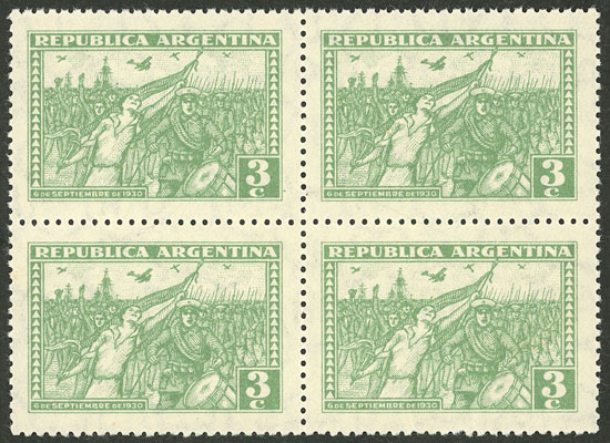 Lot 318 - Argentina general issues -  Guillermo Jalil - Philatino Auction # 2540 ARGENTINA: General sale with lots at very low starts!