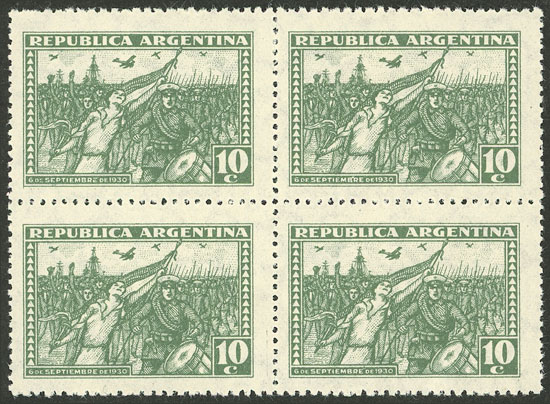 Lot 325 - Argentina general issues -  Guillermo Jalil - Philatino Auction # 2540 ARGENTINA: General sale with lots at very low starts!