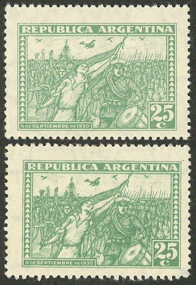 Lot 328 - Argentina general issues -  Guillermo Jalil - Philatino Auction # 2540 ARGENTINA: General sale with lots at very low starts!