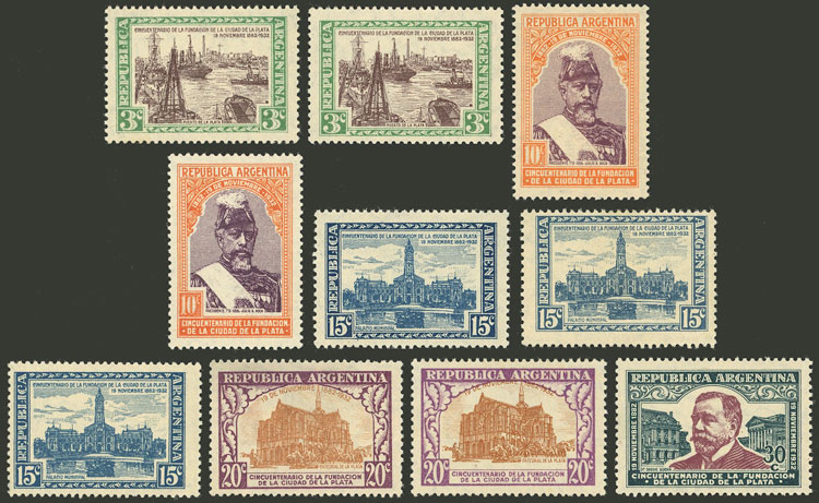 Lot 347 - Argentina general issues -  Guillermo Jalil - Philatino Auction # 2540 ARGENTINA: General sale with lots at very low starts!