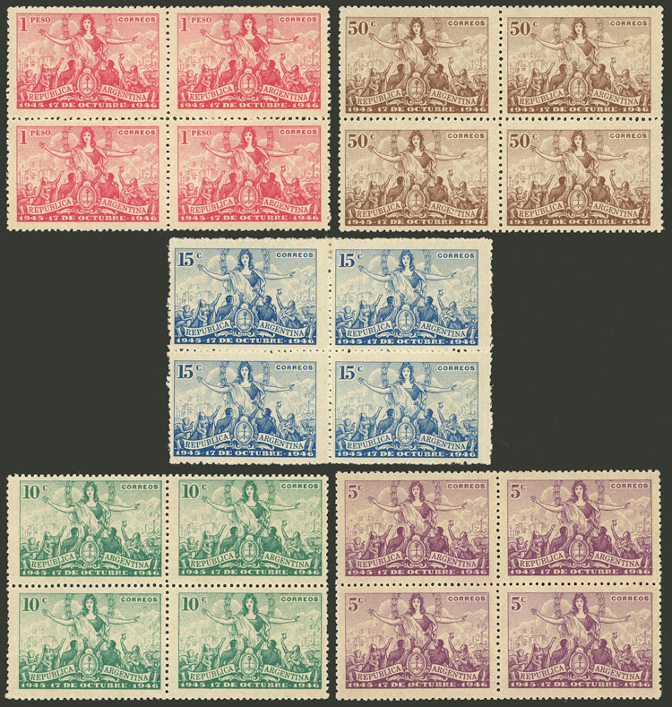 Lot 507 - Argentina general issues -  Guillermo Jalil - Philatino Auction # 2540 ARGENTINA: General sale with lots at very low starts!