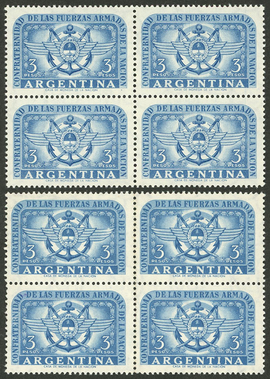 Lot 600 - Argentina general issues - Guillermo Jalil - Philatino Auction # 2540 ARGENTINA: General sale with lots at very low starts! Lot 600 - Argentina general issues - Guillermo Jalil - Philatino Auction # 2540 ARGENTINA: General sale with lots at very low starts!