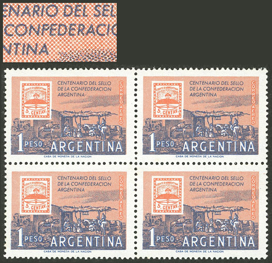 Lot 614 - Argentina general issues -  Guillermo Jalil - Philatino Auction # 2540 ARGENTINA: General sale with lots at very low starts!