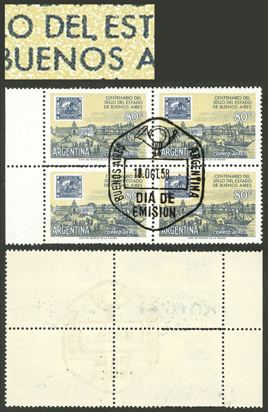 Lot 615 - Argentina general issues -  Guillermo Jalil - Philatino Auction # 2540 ARGENTINA: General sale with lots at very low starts!