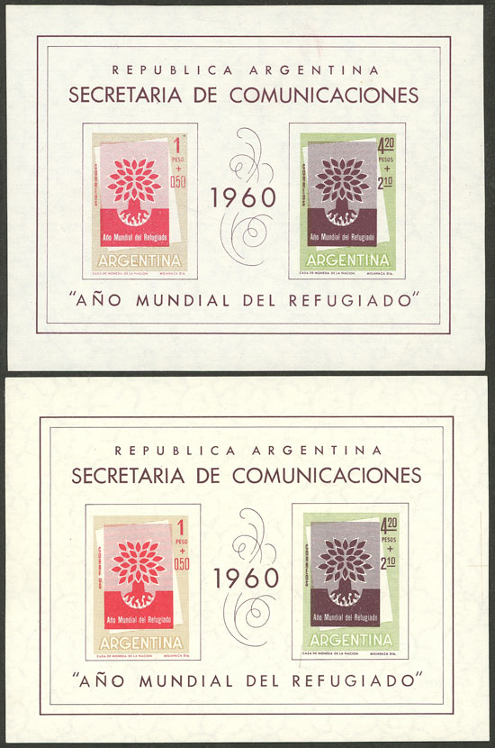Lot 944 - Argentina souvenir sheets - Guillermo Jalil - Philatino Auction # 2540 ARGENTINA: General sale with lots at very low starts! Lot 944 - Argentina souvenir sheets - Guillermo Jalil - Philatino Auction # 2540 ARGENTINA: General sale with lots at very low starts!