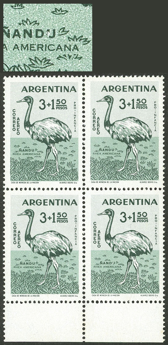 Lot 657 - Argentina general issues - Guillermo Jalil - Philatino Auction # 2540 ARGENTINA: General sale with lots at very low starts! Lot 657 - Argentina general issues - Guillermo Jalil - Philatino Auction # 2540 ARGENTINA: General sale with lots at very low starts!