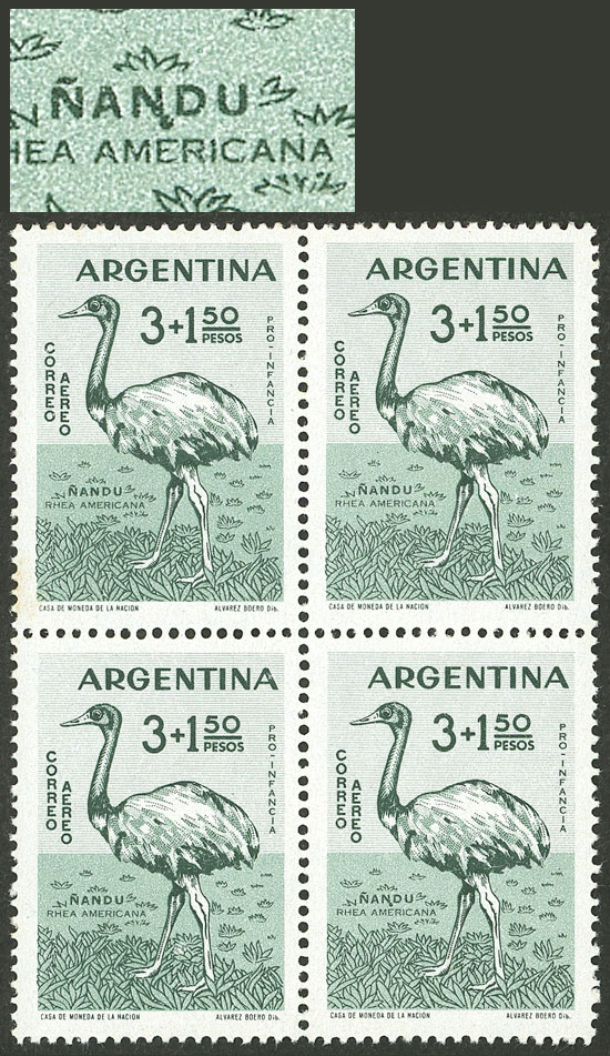 Lot 656 - Argentina general issues - Guillermo Jalil - Philatino Auction # 2540 ARGENTINA: General sale with lots at very low starts! Lot 656 - Argentina general issues - Guillermo Jalil - Philatino Auction # 2540 ARGENTINA: General sale with lots at very low starts!