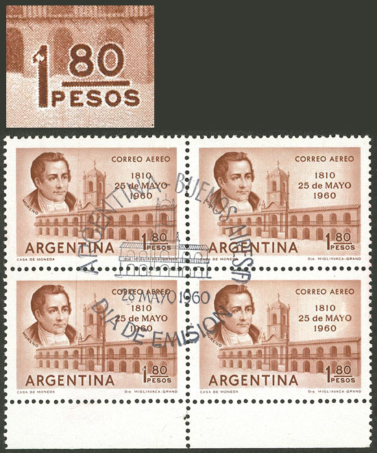 Lot 659 - Argentina general issues - Guillermo Jalil - Philatino Auction # 2540 ARGENTINA: General sale with lots at very low starts! Lot 659 - Argentina general issues - Guillermo Jalil - Philatino Auction # 2540 ARGENTINA: General sale with lots at very low starts!