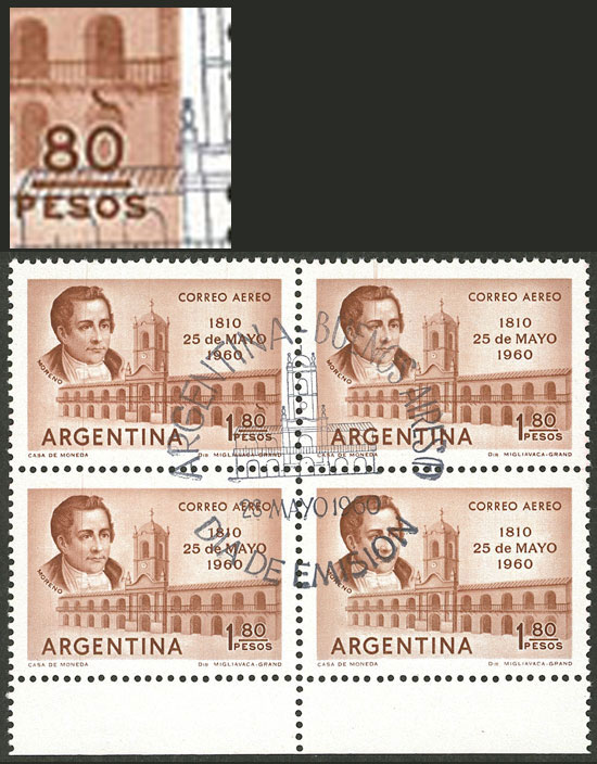 Lot 660 - Argentina general issues - Guillermo Jalil - Philatino Auction # 2540 ARGENTINA: General sale with lots at very low starts! Lot 660 - Argentina general issues - Guillermo Jalil - Philatino Auction # 2540 ARGENTINA: General sale with lots at very low starts!