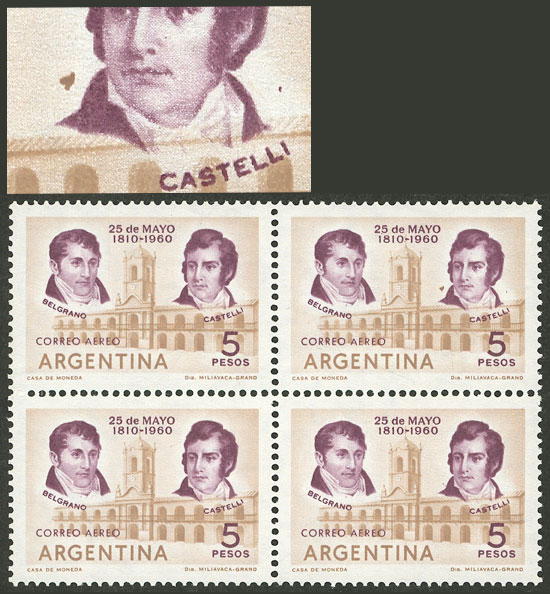 Lot 662 - Argentina general issues - Guillermo Jalil - Philatino Auction # 2540 ARGENTINA: General sale with lots at very low starts! Lot 662 - Argentina general issues - Guillermo Jalil - Philatino Auction # 2540 ARGENTINA: General sale with lots at very low starts!