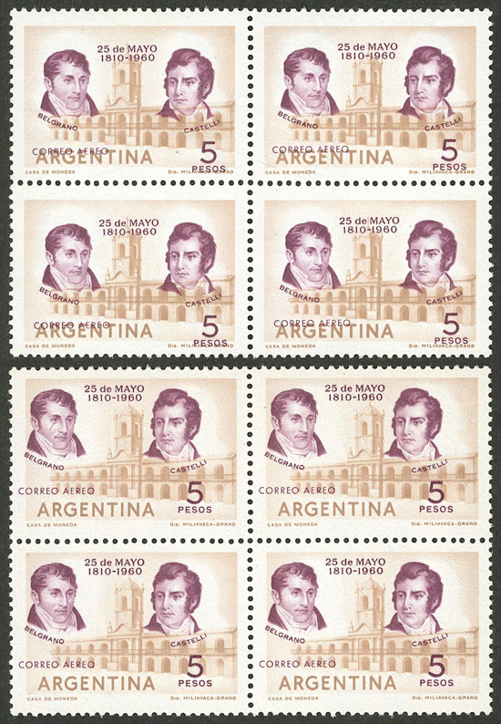 Lot 661 - Argentina general issues - Guillermo Jalil - Philatino Auction # 2540 ARGENTINA: General sale with lots at very low starts! Lot 661 - Argentina general issues - Guillermo Jalil - Philatino Auction # 2540 ARGENTINA: General sale with lots at very low starts!