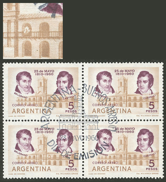 Lot 663 - Argentina general issues - Guillermo Jalil - Philatino Auction # 2540 ARGENTINA: General sale with lots at very low starts! Lot 663 - Argentina general issues - Guillermo Jalil - Philatino Auction # 2540 ARGENTINA: General sale with lots at very low starts!