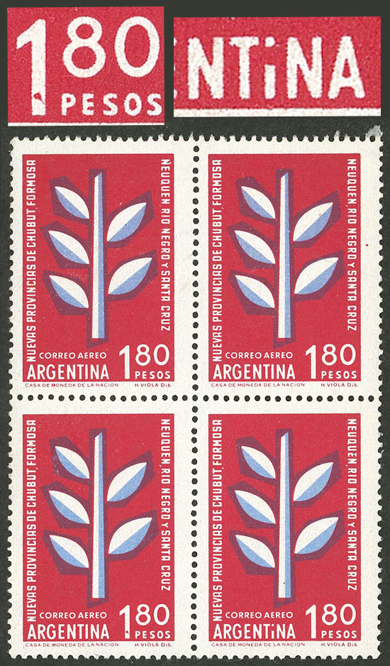 Lot 664 - Argentina general issues - Guillermo Jalil - Philatino Auction # 2540 ARGENTINA: General sale with lots at very low starts! Lot 664 - Argentina general issues - Guillermo Jalil - Philatino Auction # 2540 ARGENTINA: General sale with lots at very low starts!