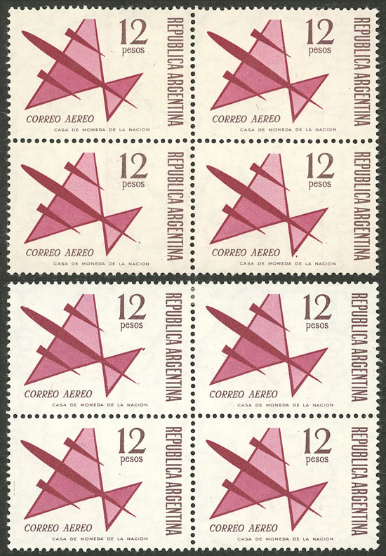 Lot 714 - Argentina general issues -  Guillermo Jalil - Philatino Auction # 2540 ARGENTINA: General sale with lots at very low starts!