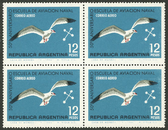 Lot 721 - Argentina general issues -  Guillermo Jalil - Philatino Auction # 2540 ARGENTINA: General sale with lots at very low starts!