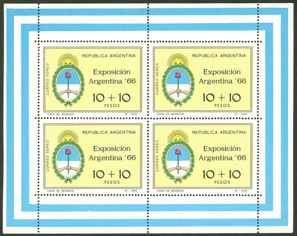 Lot 946 - Argentina souvenir sheets - Guillermo Jalil - Philatino Auction # 2540 ARGENTINA: General sale with lots at very low starts! Lot 946 - Argentina souvenir sheets - Guillermo Jalil - Philatino Auction # 2540 ARGENTINA: General sale with lots at very low starts!