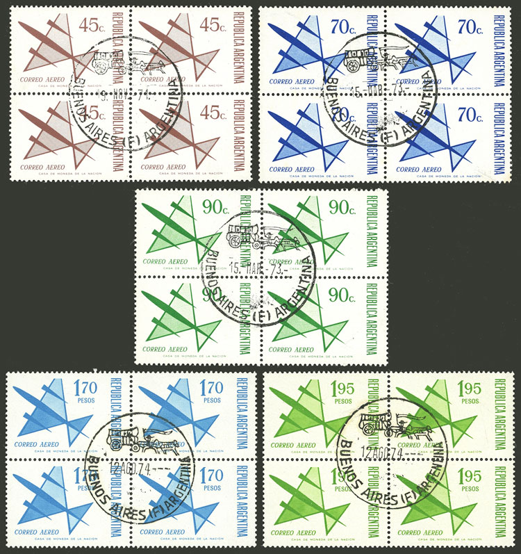 Lot 754 - Argentina general issues - Guillermo Jalil - Philatino Auction # 2540 ARGENTINA: General sale with lots at very low starts! Lot 754 - Argentina general issues - Guillermo Jalil - Philatino Auction # 2540 ARGENTINA: General sale with lots at very low starts!