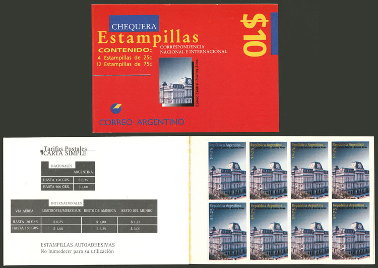 Lot 859 - Argentina general issues -  Guillermo Jalil - Philatino Auction # 2540 ARGENTINA: General sale with lots at very low starts!