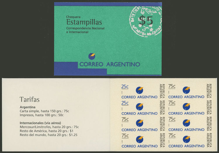 Lot 845 - Argentina general issues - Guillermo Jalil - Philatino Auction # 2540 ARGENTINA: General sale with lots at very low starts! Lot 845 - Argentina general issues - Guillermo Jalil - Philatino Auction # 2540 ARGENTINA: General sale with lots at very low starts!