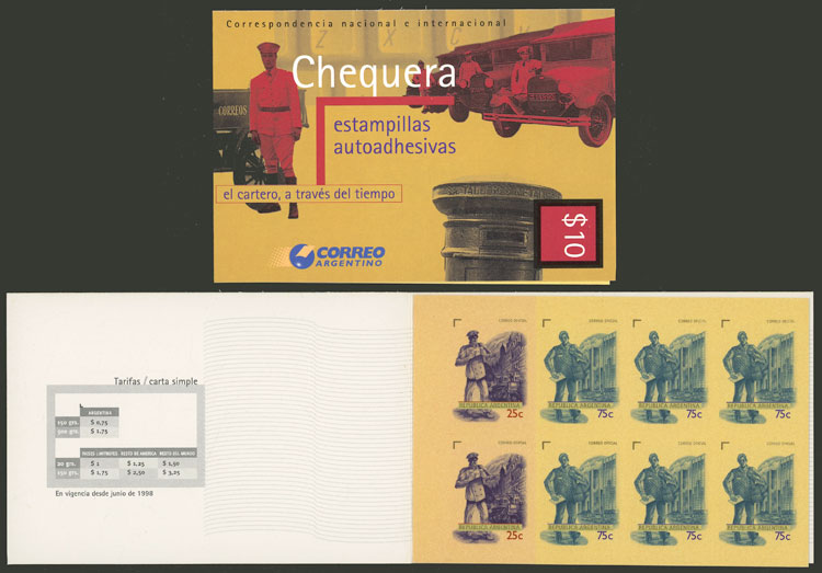 Lot 873 - Argentina general issues -  Guillermo Jalil - Philatino Auction # 2540 ARGENTINA: General sale with lots at very low starts!