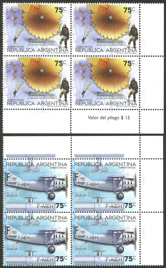 Lot 875 - Argentina general issues -  Guillermo Jalil - Philatino Auction # 2540 ARGENTINA: General sale with lots at very low starts!