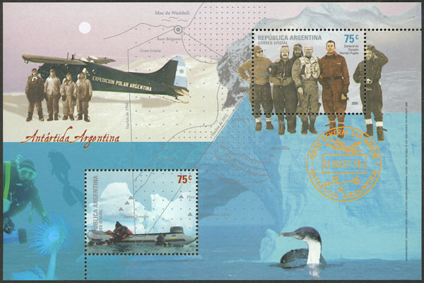 Lot 964 - Argentina souvenir sheets -  Guillermo Jalil - Philatino Auction # 2540 ARGENTINA: General sale with lots at very low starts!