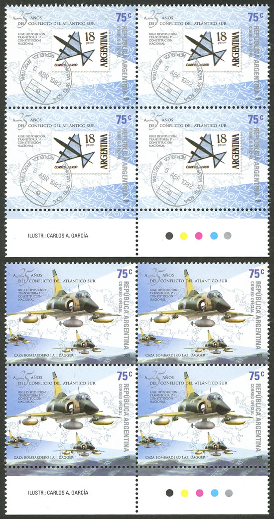 Lot 897 - Argentina general issues - Guillermo Jalil - Philatino Auction # 2540 ARGENTINA: General sale with lots at very low starts! Lot 897 - Argentina general issues - Guillermo Jalil - Philatino Auction # 2540 ARGENTINA: General sale with lots at very low starts!