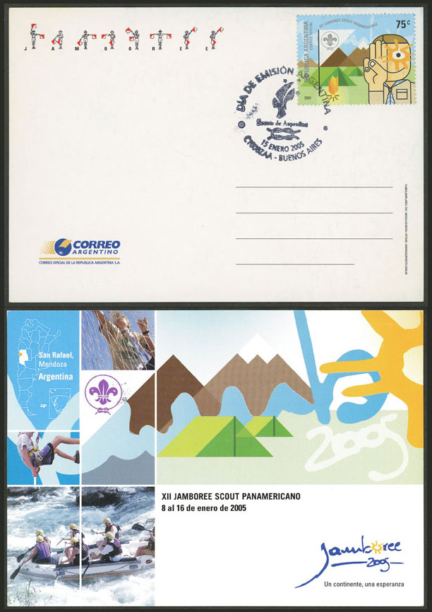 Lot 894 - Argentina general issues - Guillermo Jalil - Philatino Auction # 2540 ARGENTINA: General sale with lots at very low starts! Lot 894 - Argentina general issues - Guillermo Jalil - Philatino Auction # 2540 ARGENTINA: General sale with lots at very low starts!