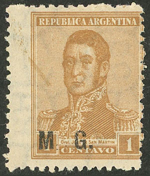 Lot 985 - Argentina official stamps -  Guillermo Jalil - Philatino Auction # 2540 ARGENTINA: General sale with lots at very low starts!