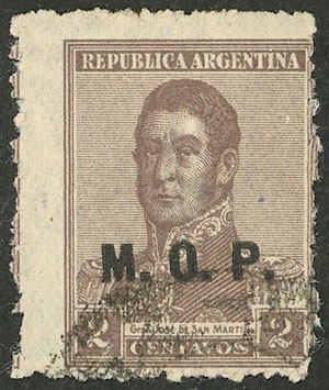 Lot 988 - Argentina official stamps -  Guillermo Jalil - Philatino Auction # 2540 ARGENTINA: General sale with lots at very low starts!