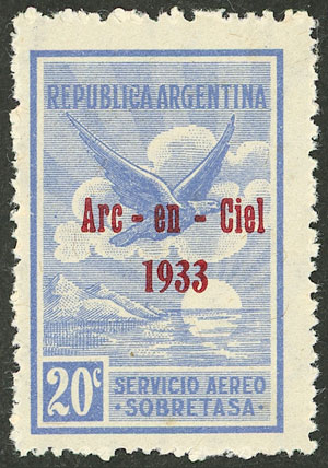 Lot 971 - Argentina PRIVATE ISSUE -  Guillermo Jalil - Philatino Auction # 2540 ARGENTINA: General sale with lots at very low starts!