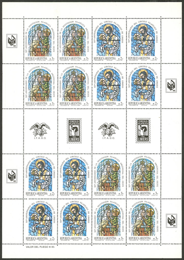 Lot 822 - Argentina general issues -  Guillermo Jalil - Philatino Auction # 2540 ARGENTINA: General sale with lots at very low starts!