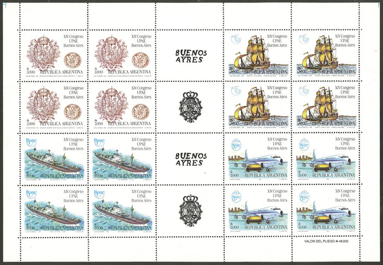 Lot 828 - Argentina general issues - Guillermo Jalil - Philatino Auction # 2540 ARGENTINA: General sale with lots at very low starts! Lot 828 - Argentina general issues - Guillermo Jalil - Philatino Auction # 2540 ARGENTINA: General sale with lots at very low starts!