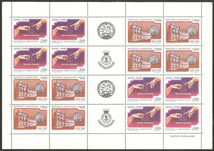 Lot 831 - Argentina general issues - Guillermo Jalil - Philatino Auction # 2540 ARGENTINA: General sale with lots at very low starts! Lot 831 - Argentina general issues - Guillermo Jalil - Philatino Auction # 2540 ARGENTINA: General sale with lots at very low starts!
