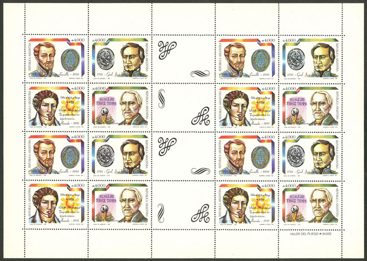 Lot 836 - Argentina general issues - Guillermo Jalil - Philatino Auction # 2540 ARGENTINA: General sale with lots at very low starts! Lot 836 - Argentina general issues - Guillermo Jalil - Philatino Auction # 2540 ARGENTINA: General sale with lots at very low starts!