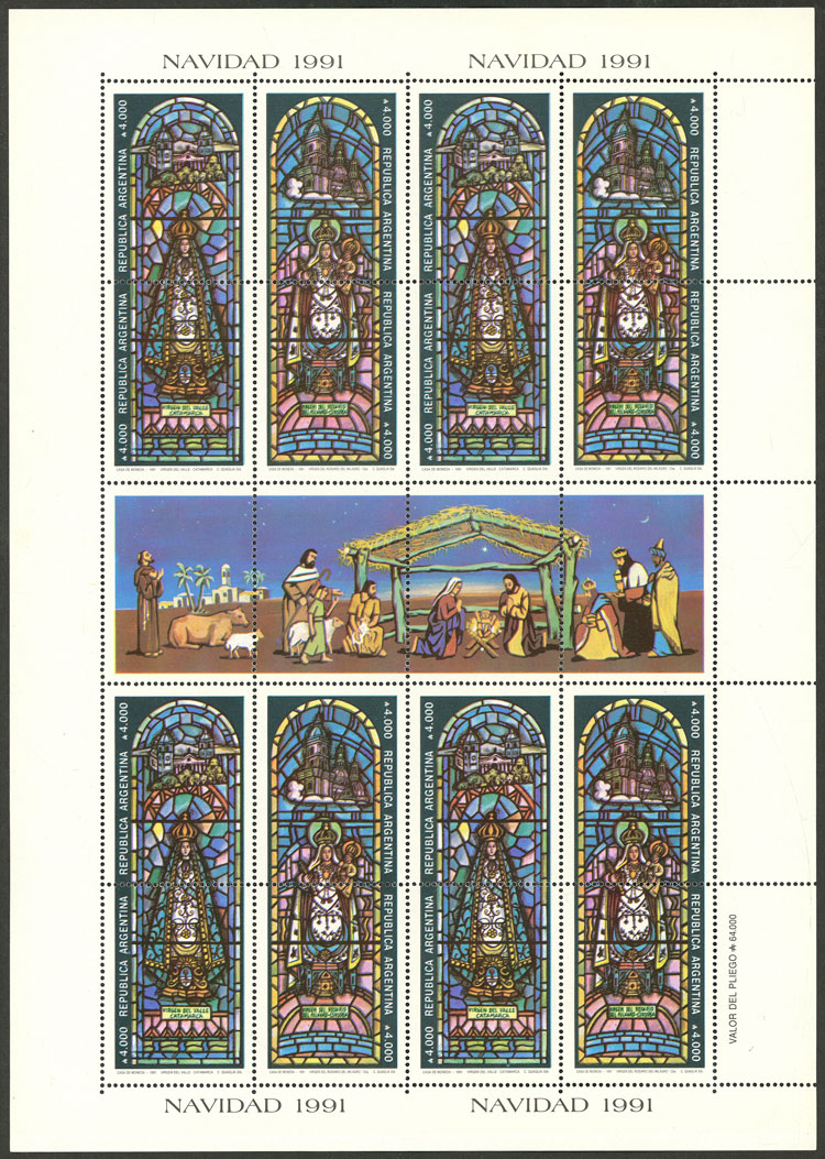 Lot 833 - Argentina general issues - Guillermo Jalil - Philatino Auction # 2540 ARGENTINA: General sale with lots at very low starts! Lot 833 - Argentina general issues - Guillermo Jalil - Philatino Auction # 2540 ARGENTINA: General sale with lots at very low starts!