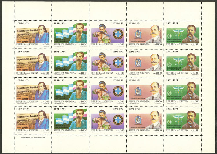 Lot 835 - Argentina general issues - Guillermo Jalil - Philatino Auction # 2540 ARGENTINA: General sale with lots at very low starts! Lot 835 - Argentina general issues - Guillermo Jalil - Philatino Auction # 2540 ARGENTINA: General sale with lots at very low starts!