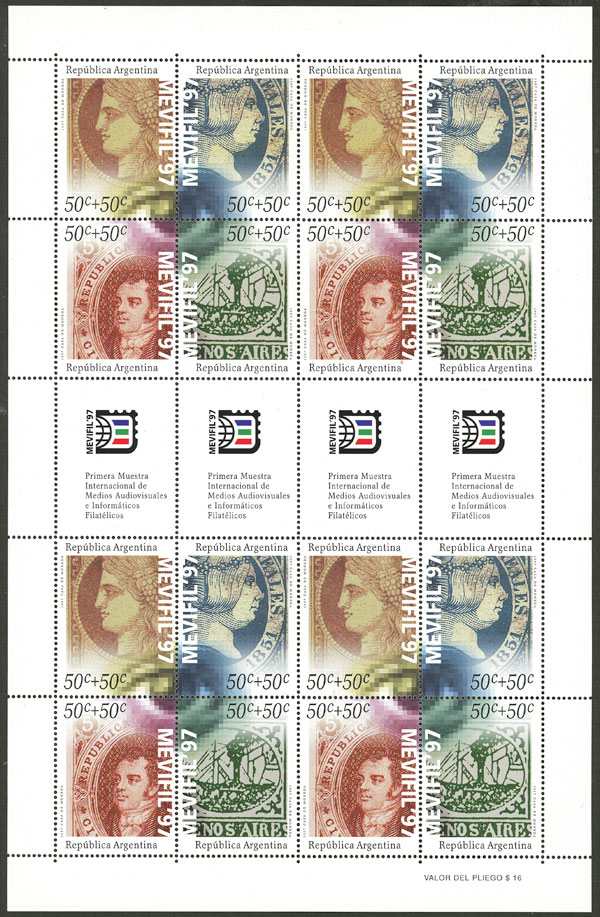 Lot 855 - Argentina general issues -  Guillermo Jalil - Philatino Auction # 2540 ARGENTINA: General sale with lots at very low starts!