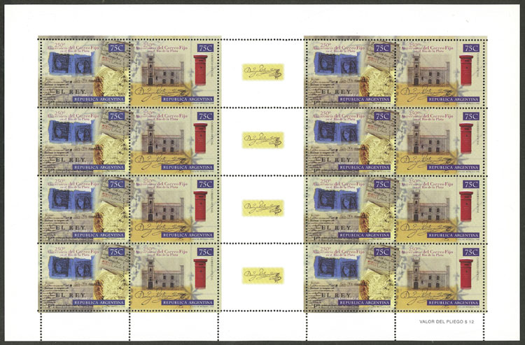 Lot 863 - Argentina general issues -  Guillermo Jalil - Philatino Auction # 2540 ARGENTINA: General sale with lots at very low starts!