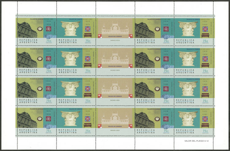 Lot 865 - Argentina general issues -  Guillermo Jalil - Philatino Auction # 2540 ARGENTINA: General sale with lots at very low starts!
