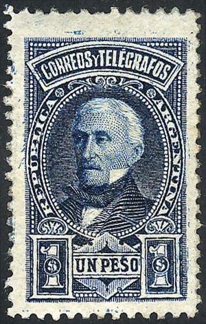 Lot 152 - Argentina general issues -  Guillermo Jalil - Philatino Auction # 2540 ARGENTINA: General sale with lots at very low starts!