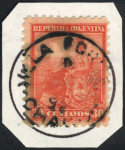 Lot 184 - Argentina general issues -  Guillermo Jalil - Philatino Auction # 2540 ARGENTINA: General sale with lots at very low starts!