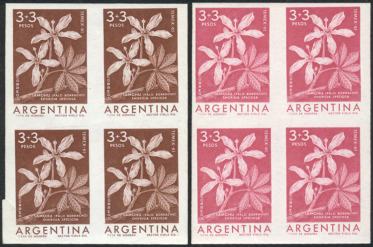 Lot 669 - Argentina general issues - Guillermo Jalil - Philatino Auction # 2540 ARGENTINA: General sale with lots at very low starts! Lot 669 - Argentina general issues - Guillermo Jalil - Philatino Auction # 2540 ARGENTINA: General sale with lots at very low starts!