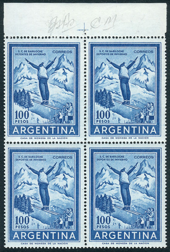 Lot 739 - Argentina general issues -  Guillermo Jalil - Philatino Auction # 2540 ARGENTINA: General sale with lots at very low starts!
